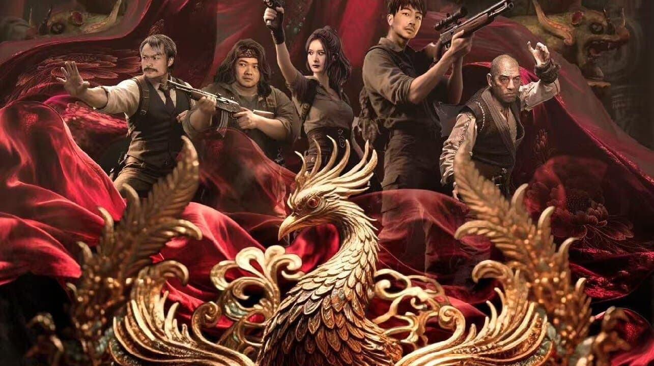摸金玦之天星陵