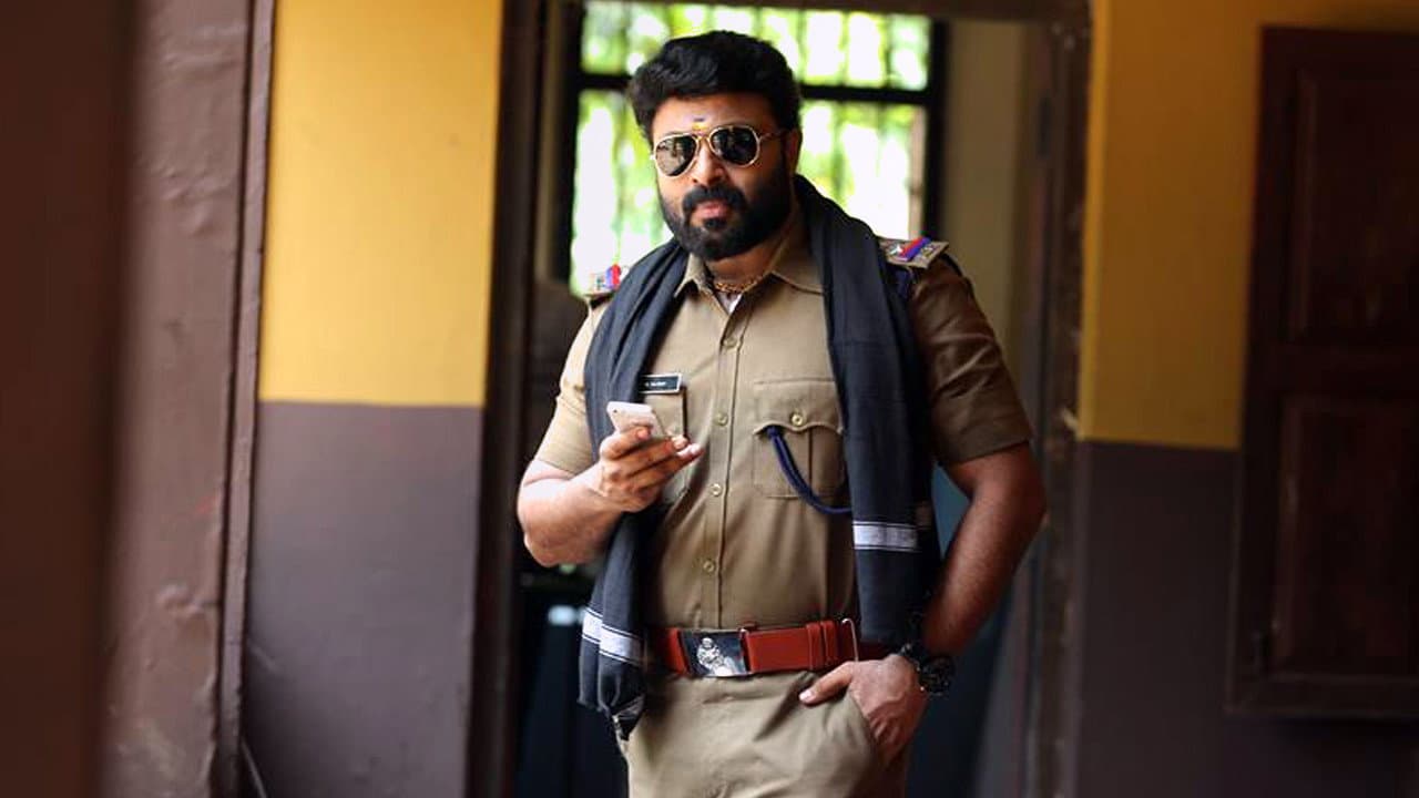 ഷാഡോ