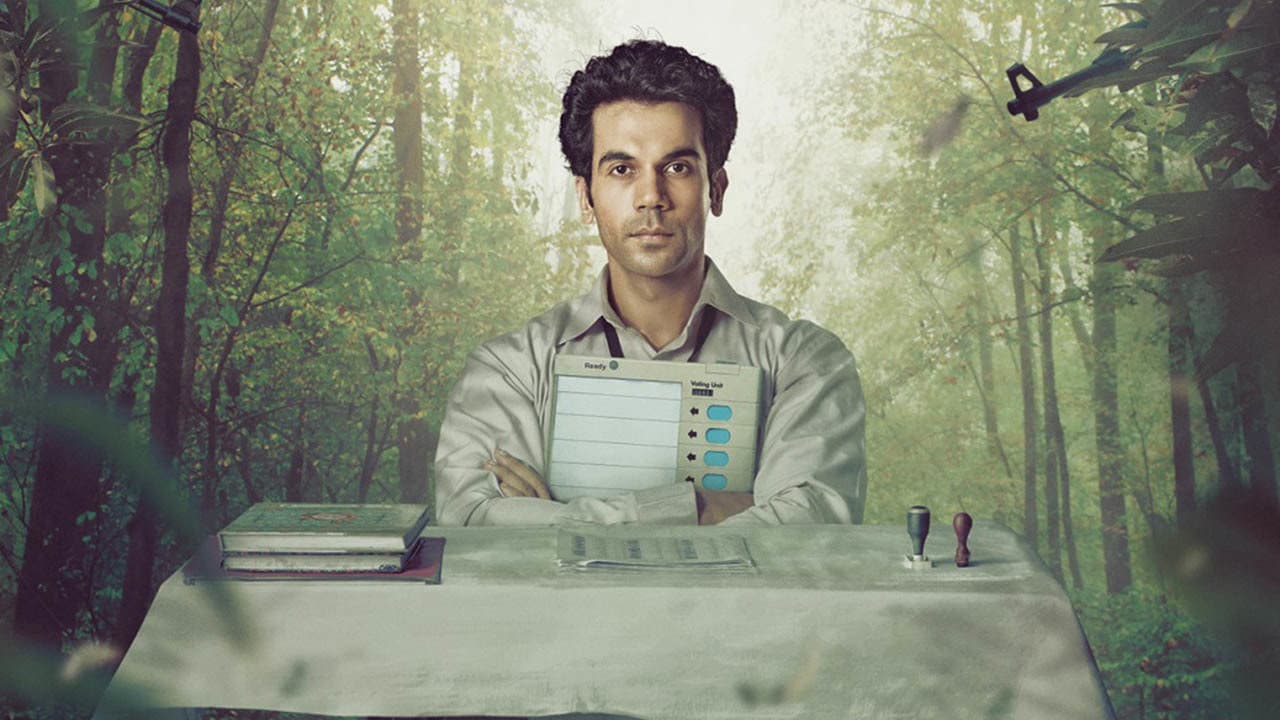 न्यूटन