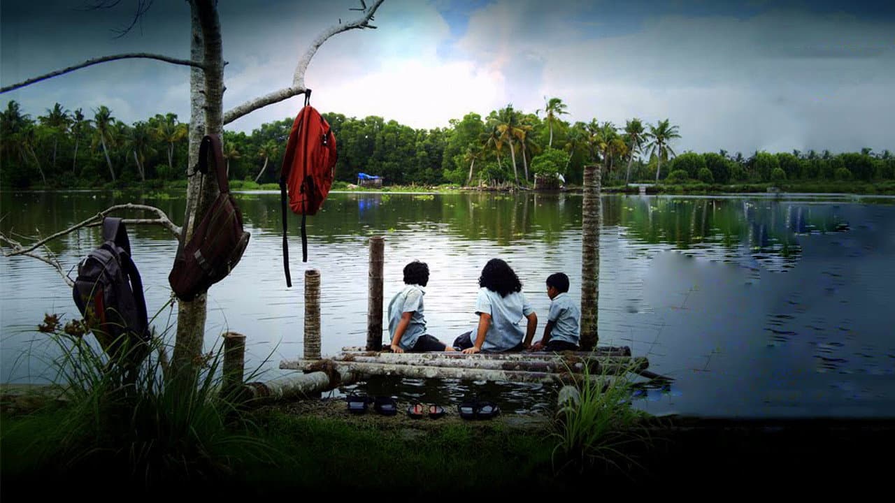 ബെന്