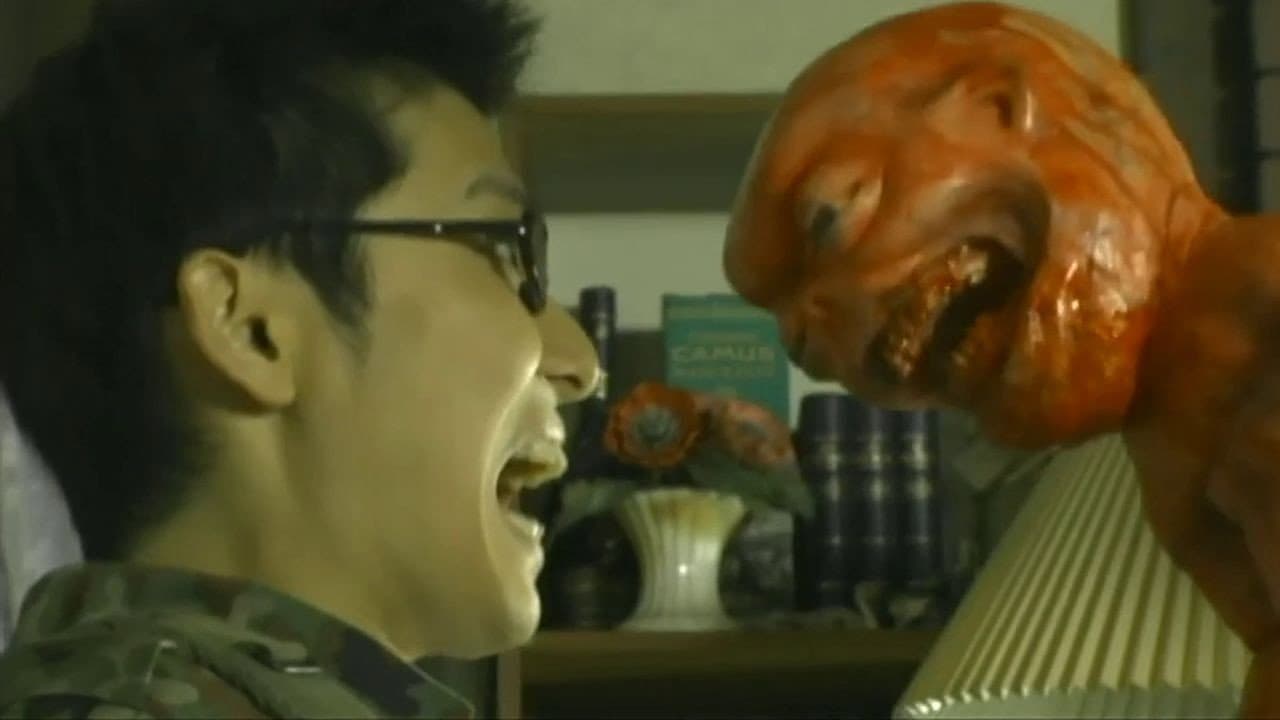 ゾンビ自衛隊
