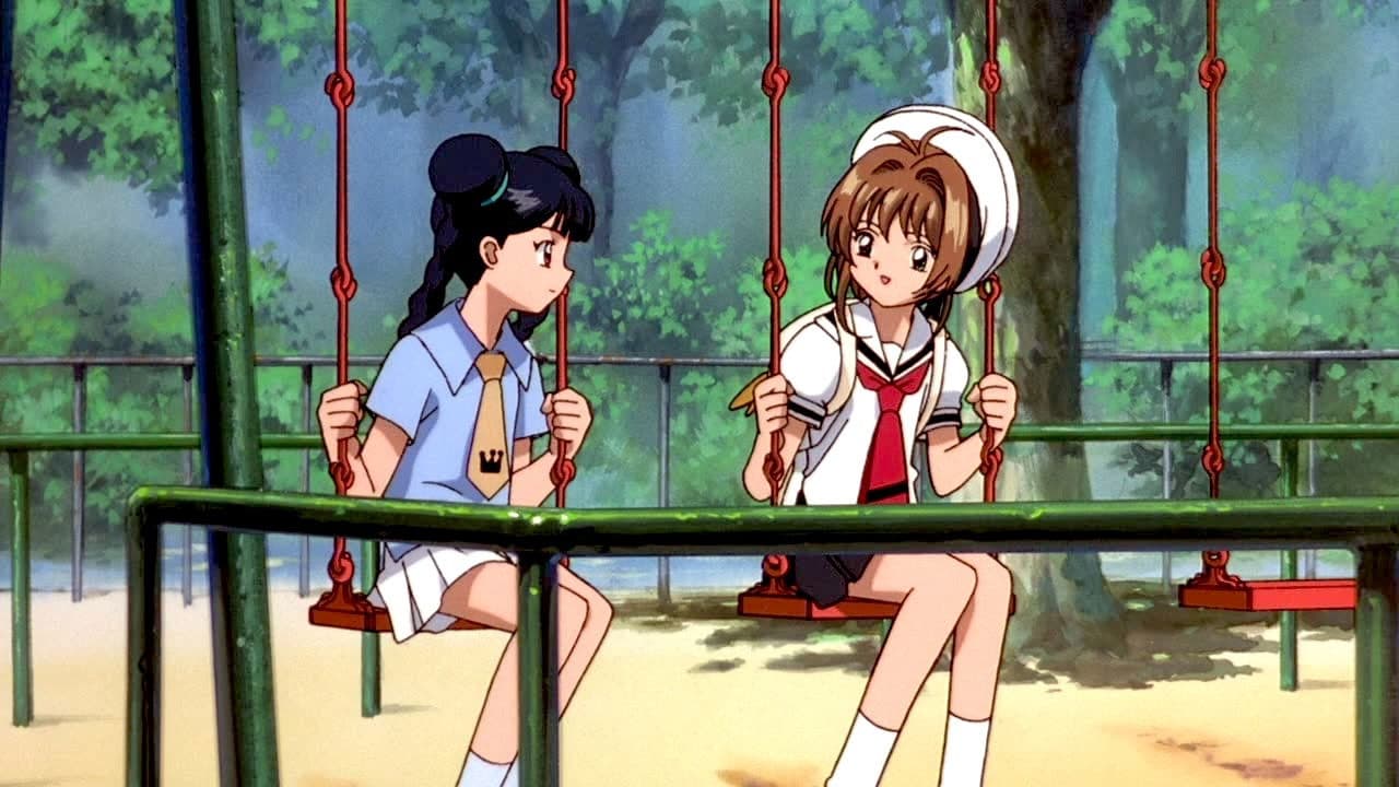 Gekijouban Cardcaptor Sakura: Fuuin Sareta Card