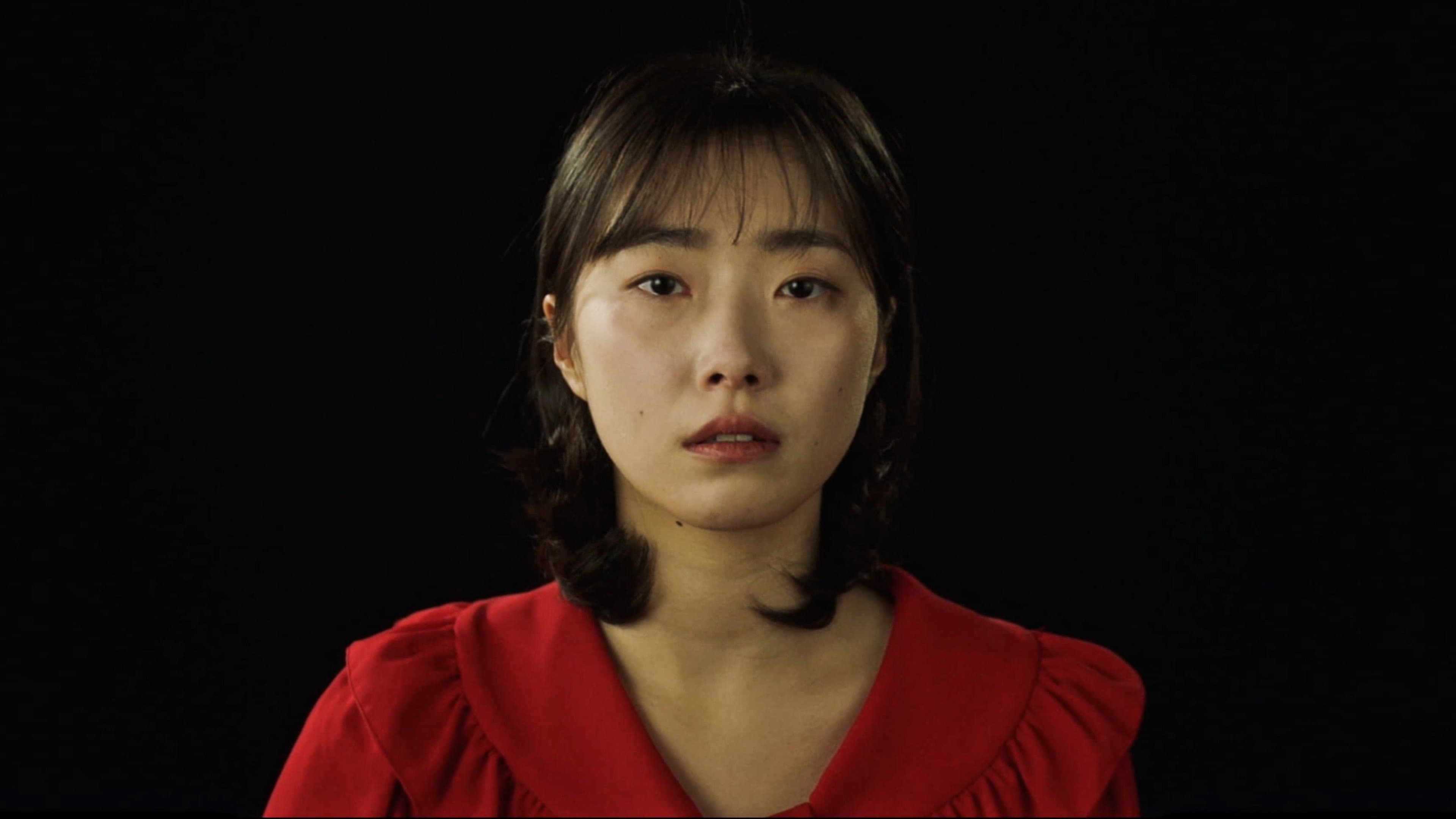 베리 베리 스트레인지 러브