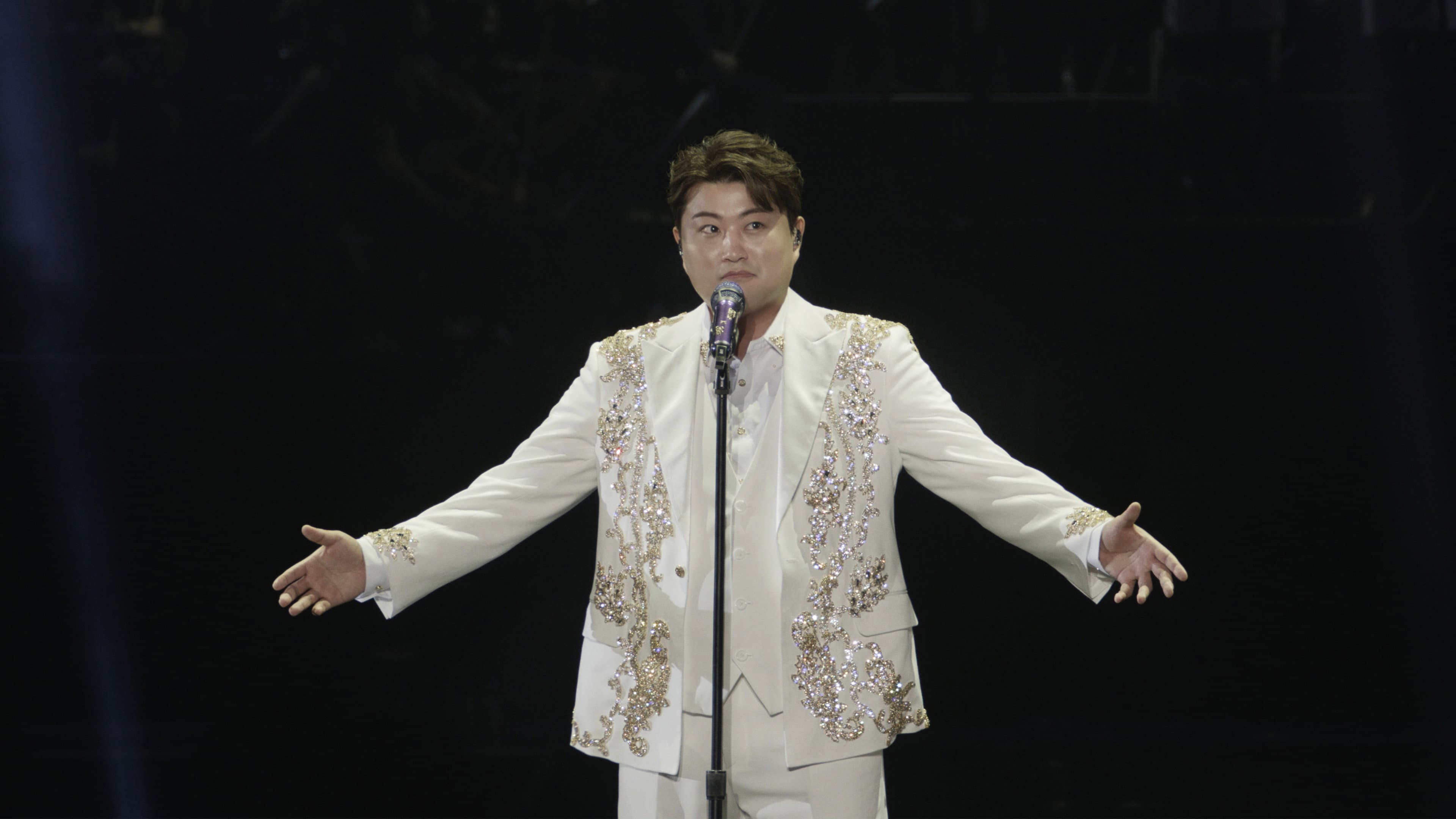 바람 따라 만나리 : 김호중의 계절