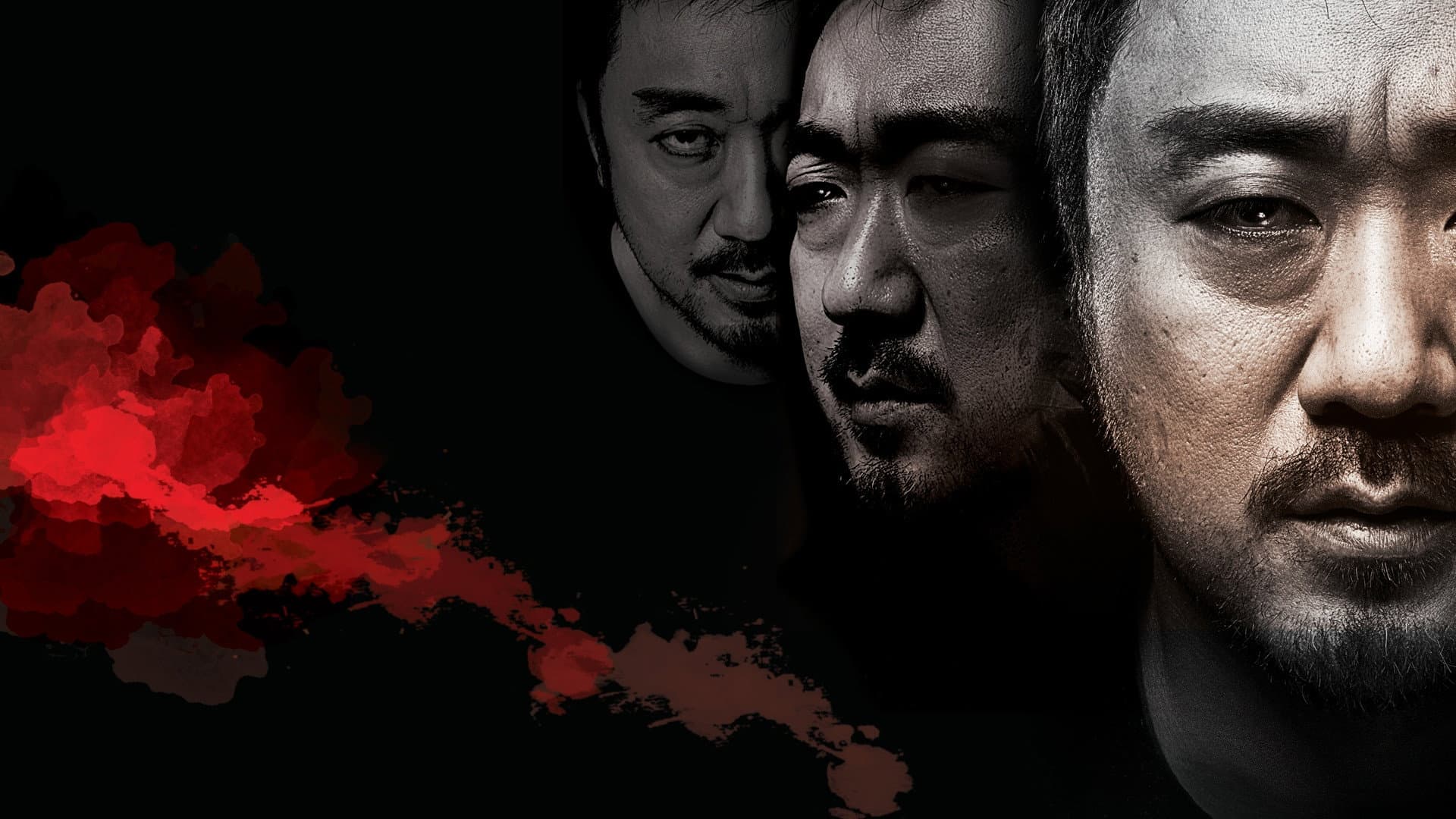 살인자