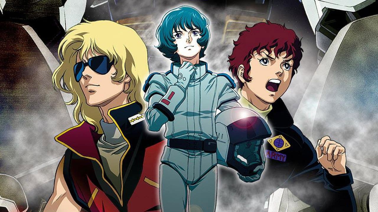 機動戦士Ζガンダム A New Translation 星を継ぐ者