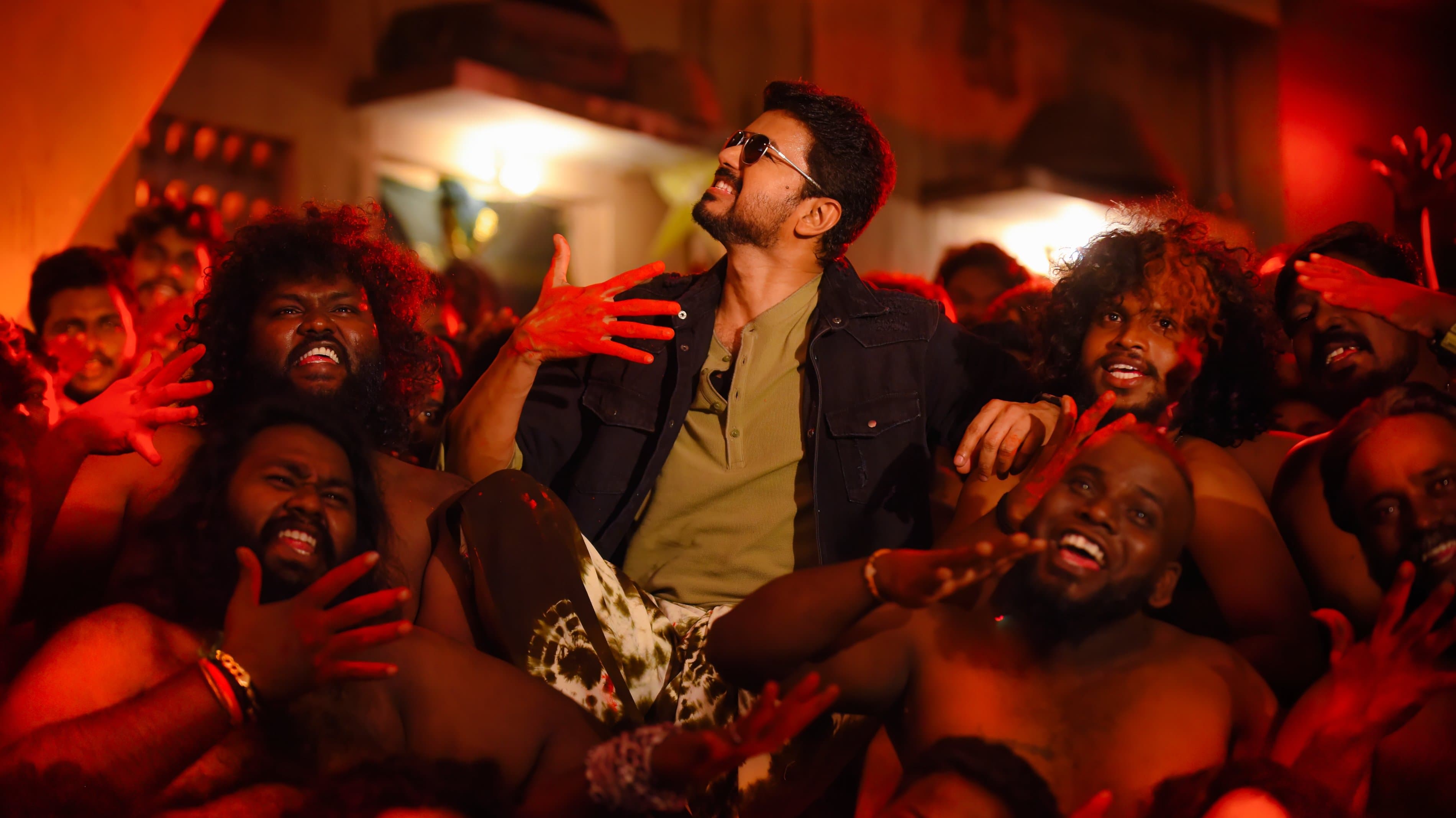 பிகில்