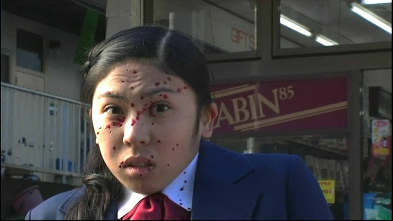 「超」怖い話A(アー)闇の鴉