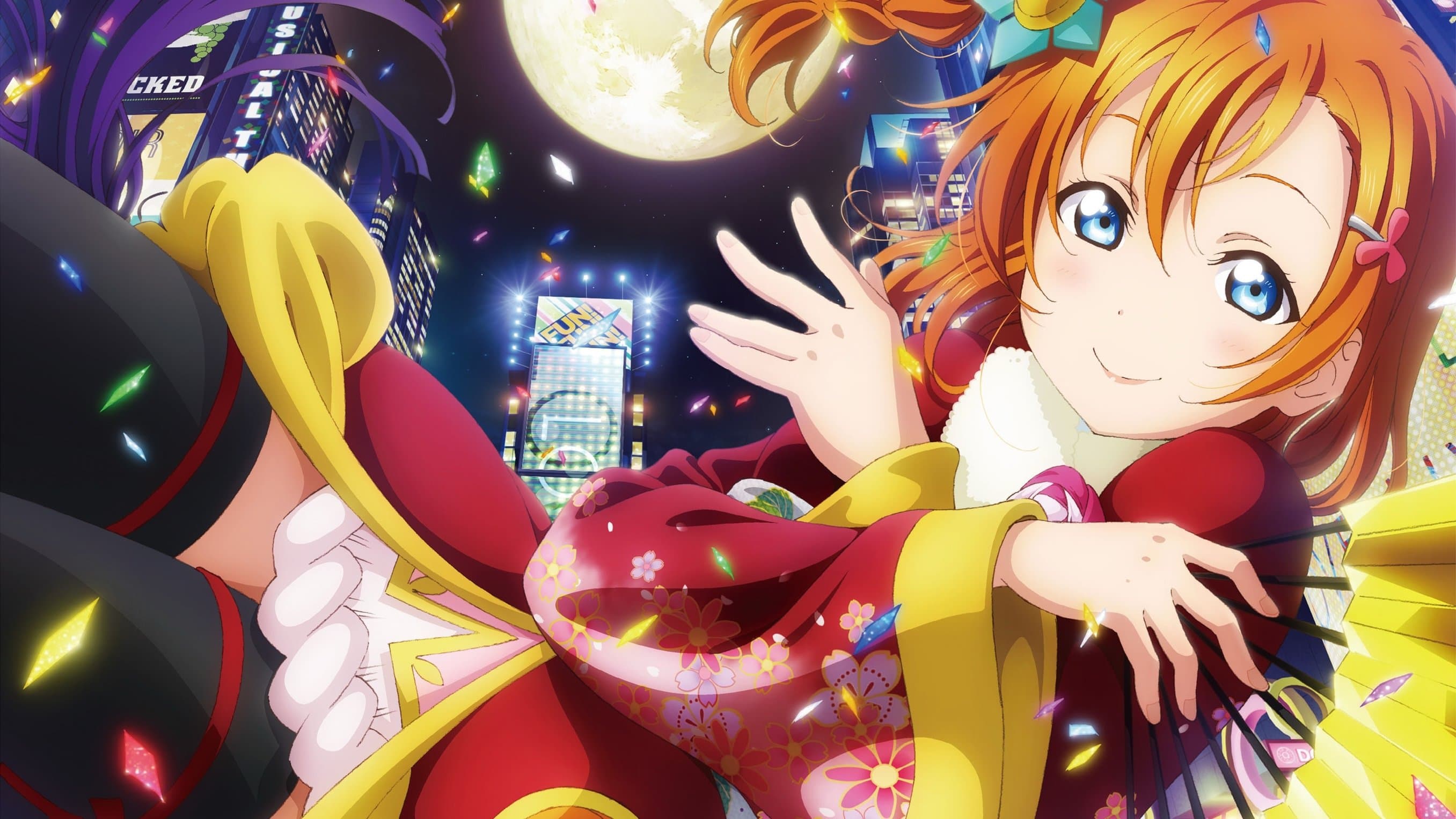 ラブライブ！The School Idol Movie