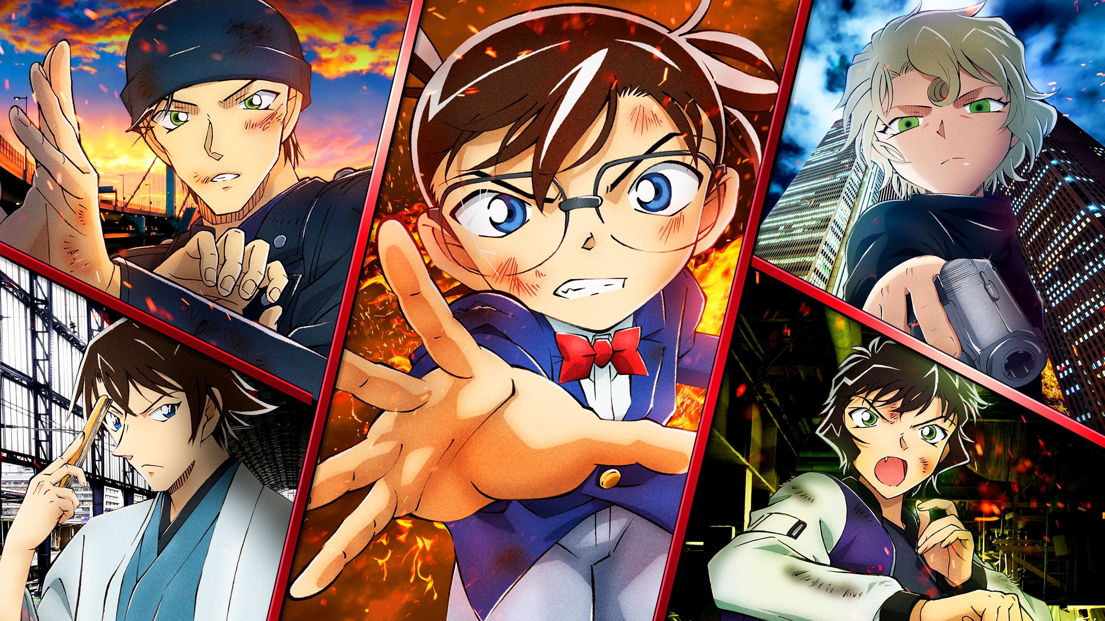 المحقق كونان: الرصاصة القرمزية
