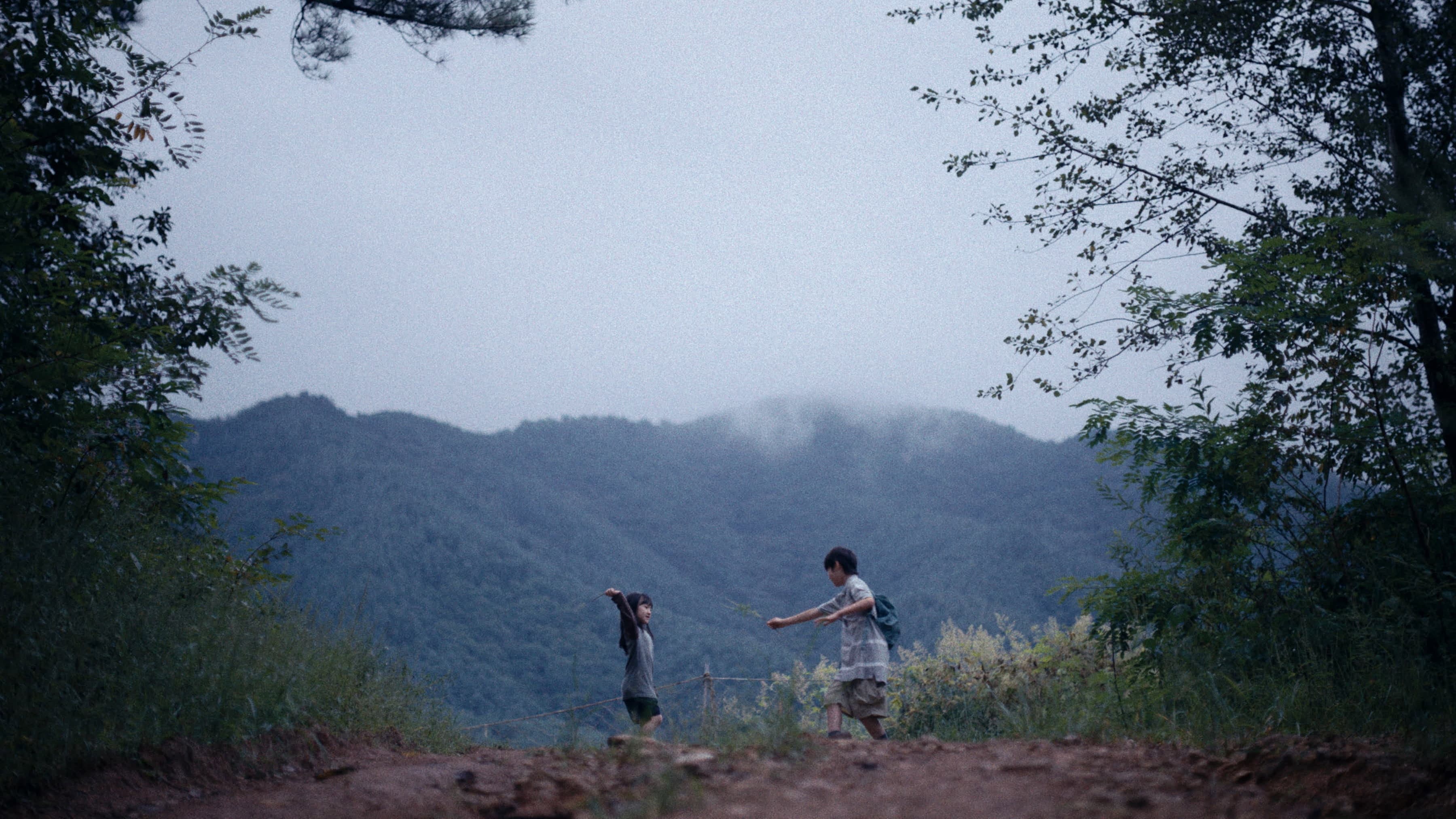 산행