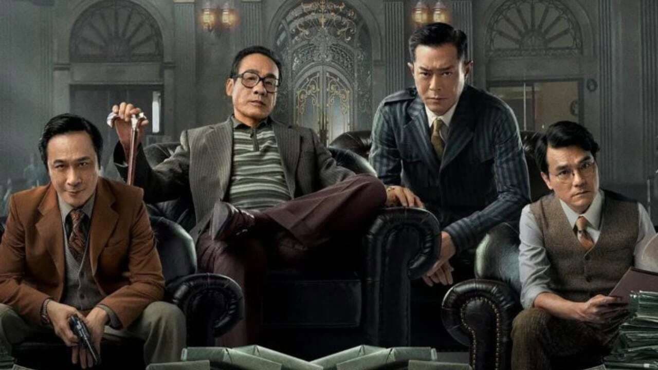 金錢帝國:追虎擒龍