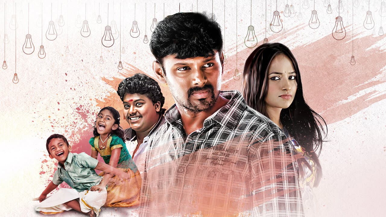 கனவு வாரியம்