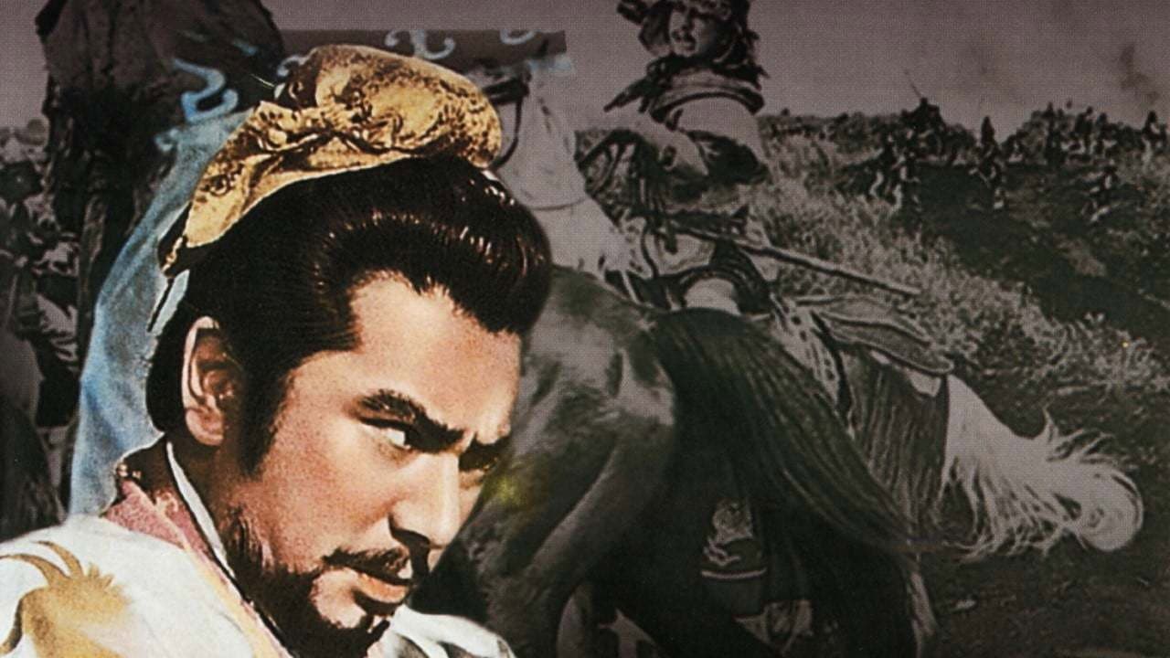 秦・始皇帝