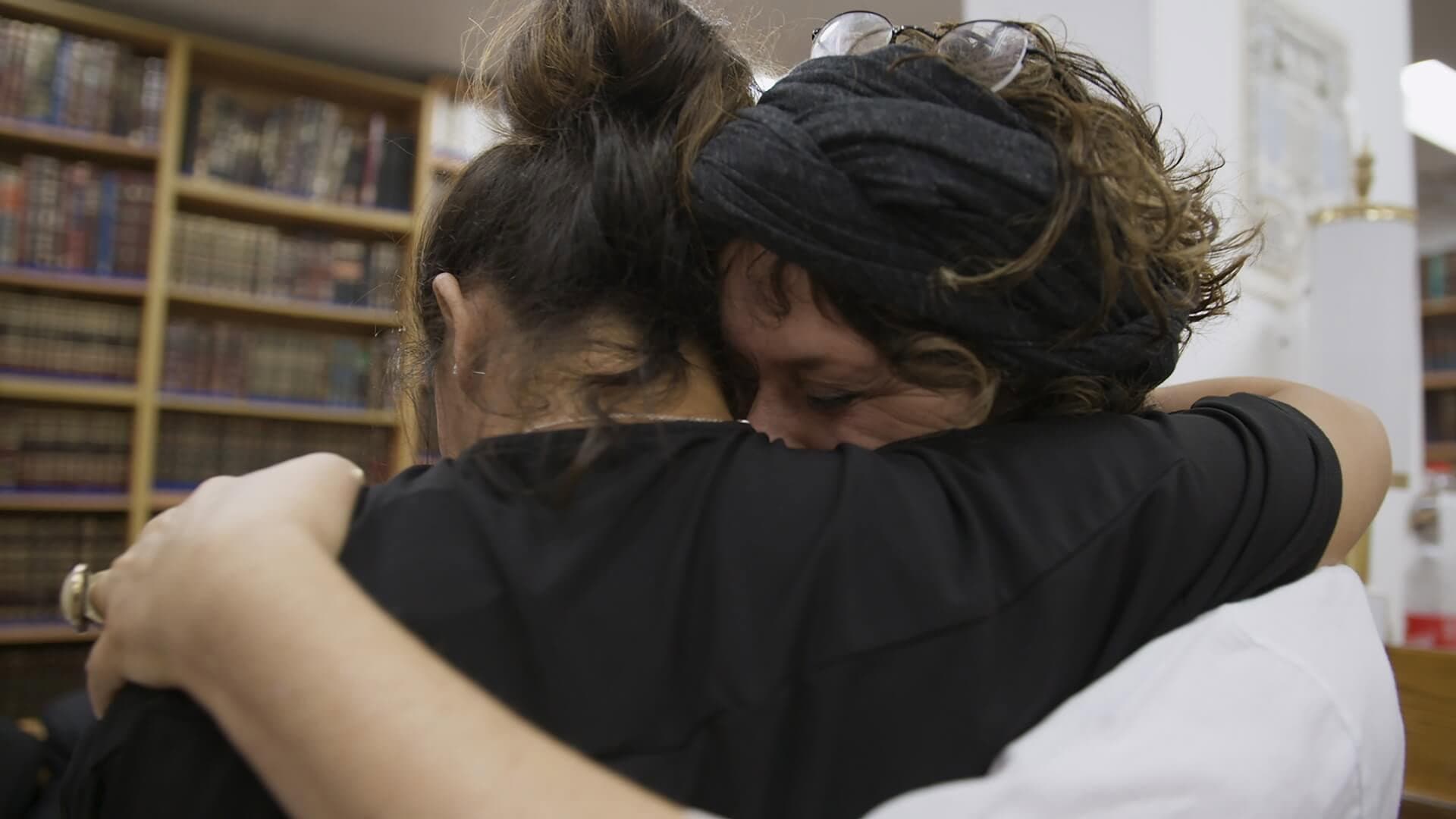 מסורבות