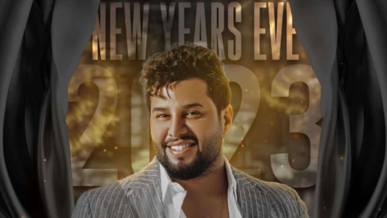 ليلة مع محمد السالم