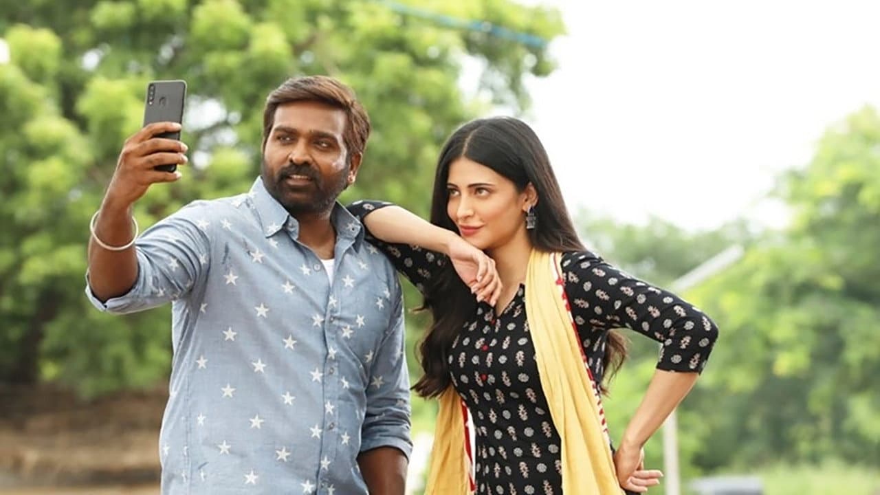 லாபம்