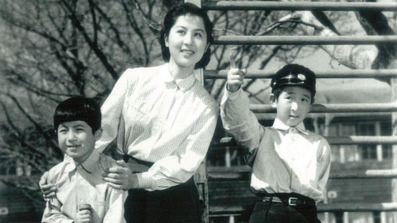 しいのみ学園 　