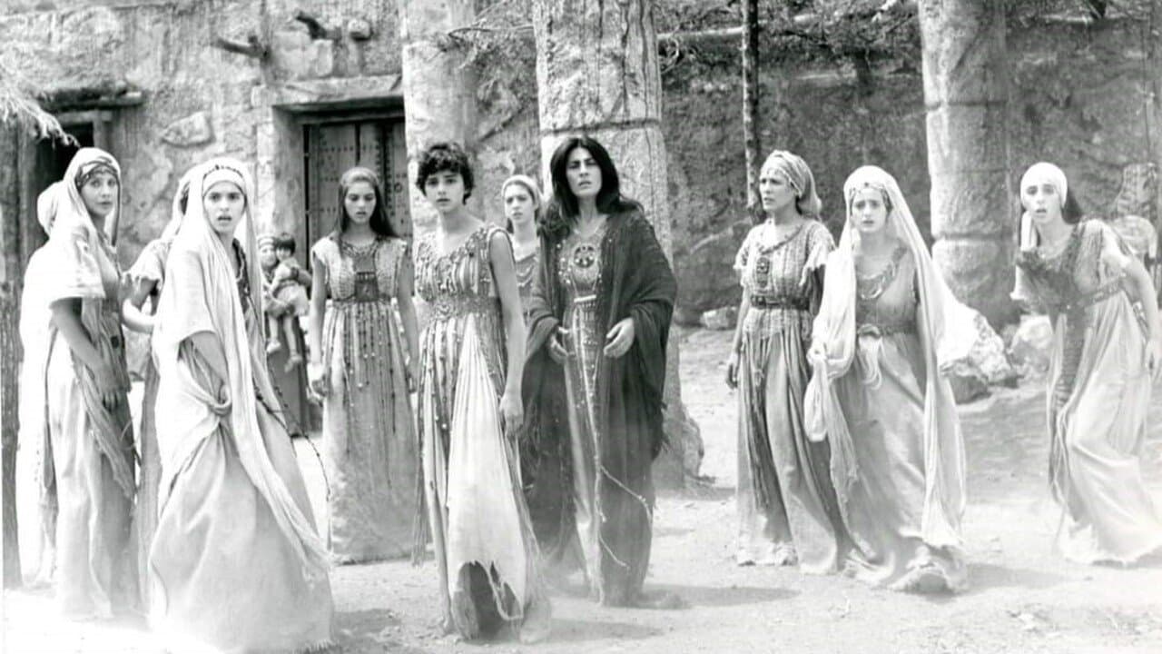 Ιφιγένεια