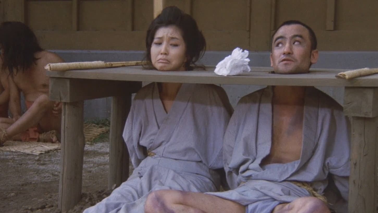 徳川女刑罰絵巻　牛裂きの刑