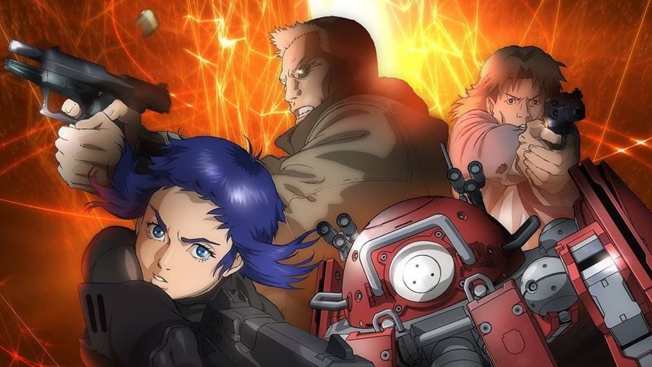 攻殻機動隊ARISE: Pyrophoric Cult