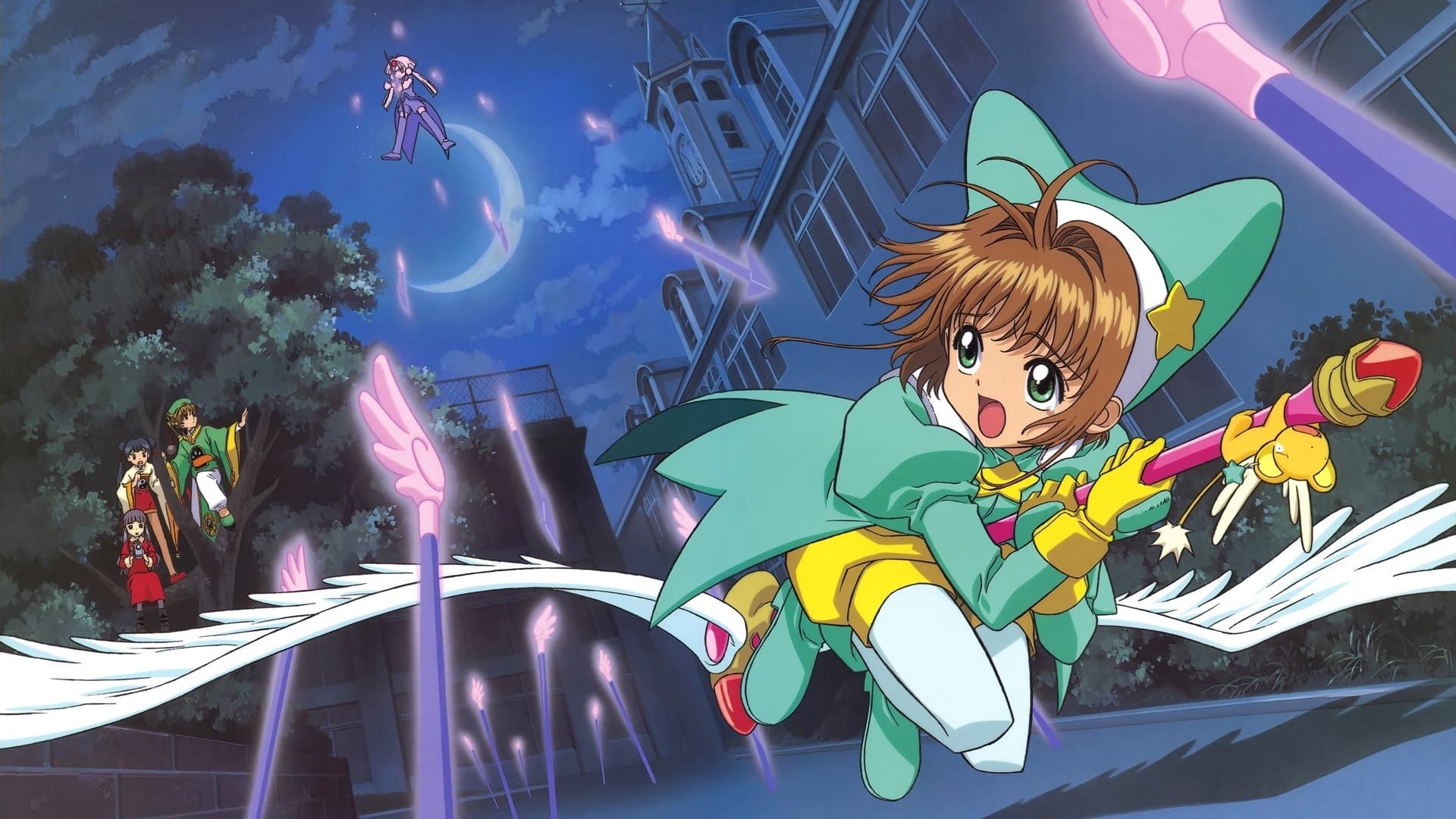 Gekijouban Cardcaptor Sakura