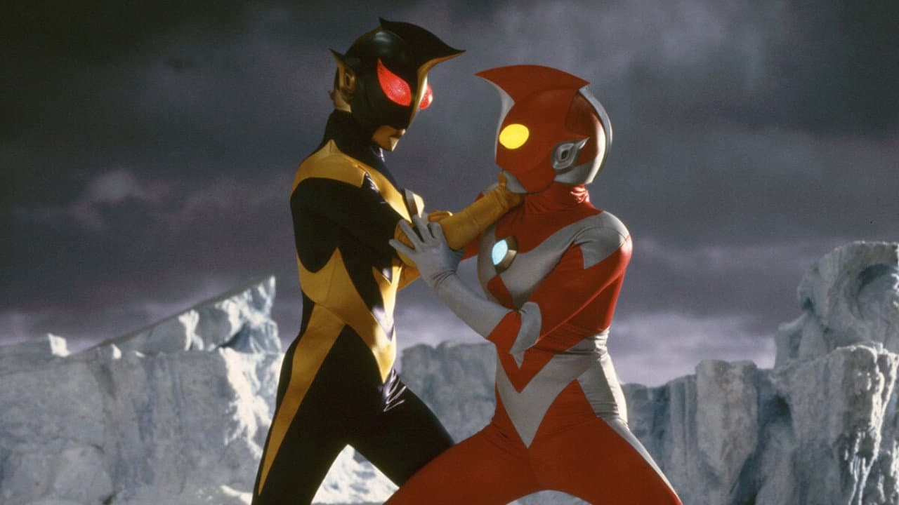 ウルトラマンゼアス2 超人大戦・光と影