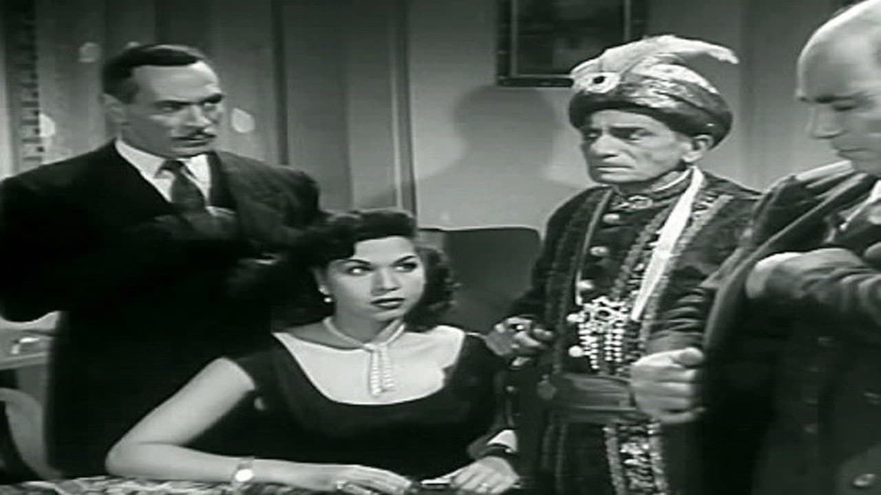 اجازة في جهنم