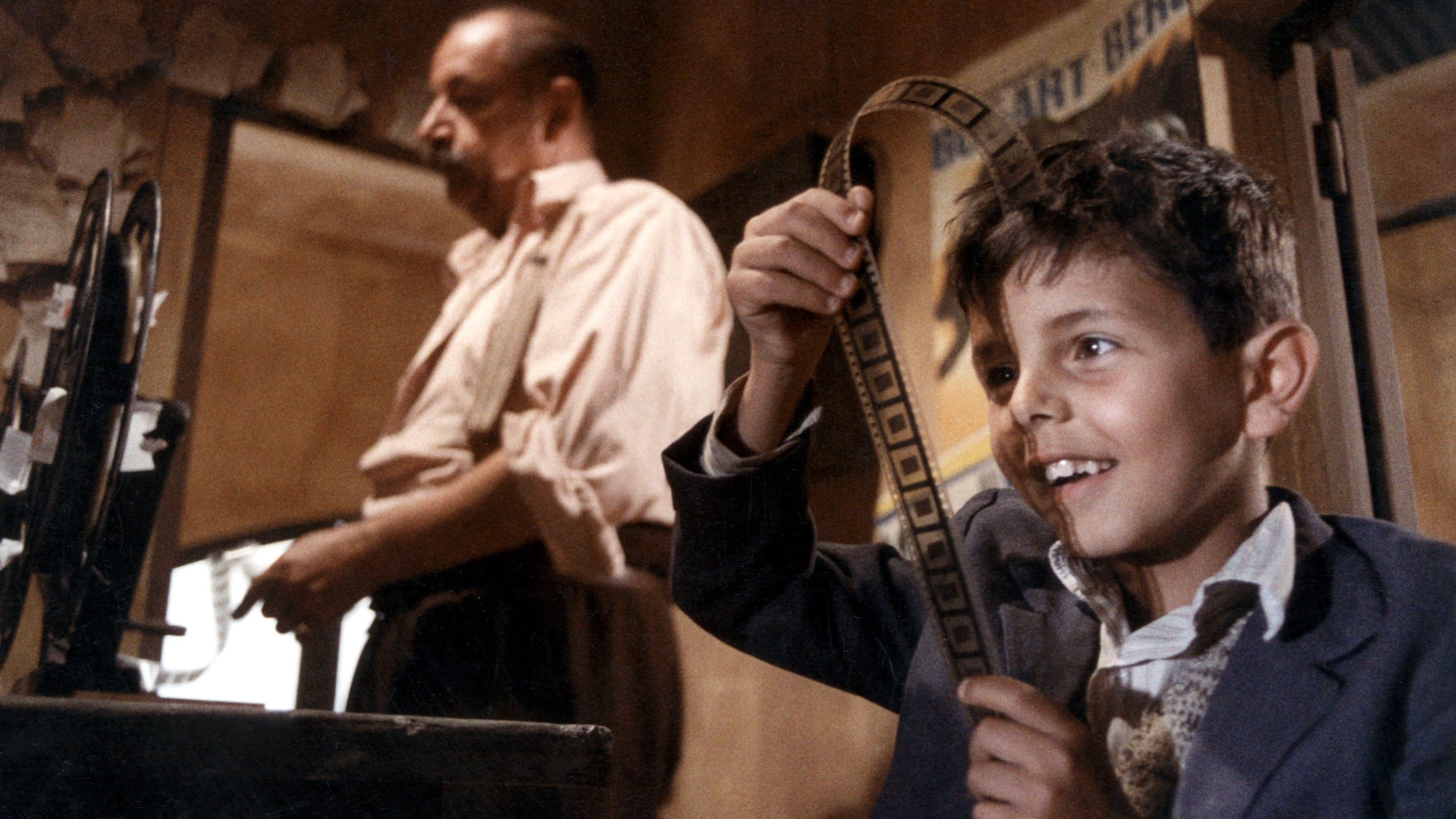 سينما باراديزو الجديدة