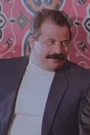 محمد عتريس