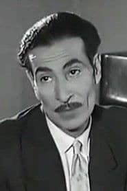 شفيق نور الدين