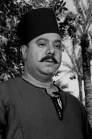 صلاح منصور