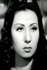 حورية محمد