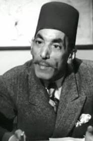 حسن البارودي