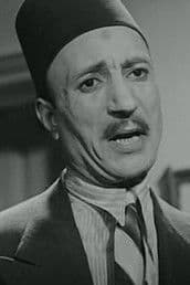 علي رشدي