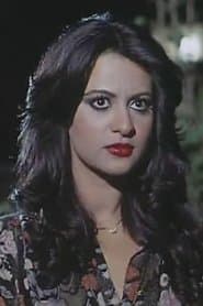 فريدة سيف النصر