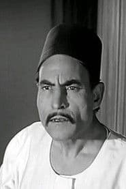 كامل أنور