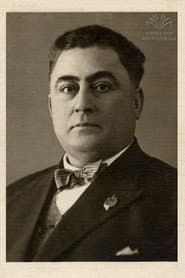ვლადიმერ კავსაძე