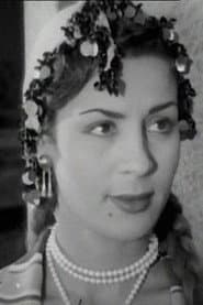 حورية حسن