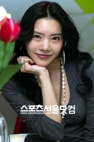 서진호
