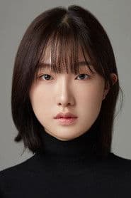 김주아