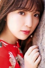豊田萌絵
