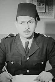 رشاد حامد