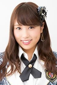沖田彩華