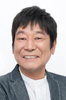 ダンカン