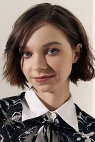 إيما مايرز