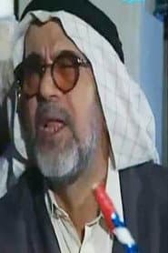 رضا علي حسين