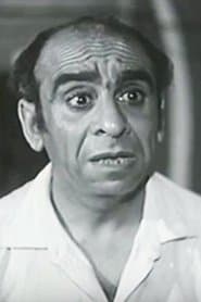 سعيد أبو بكر