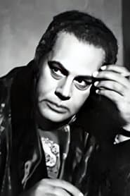 يحيى شاهين