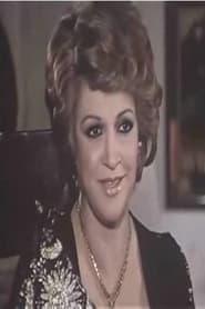 نادية عزت